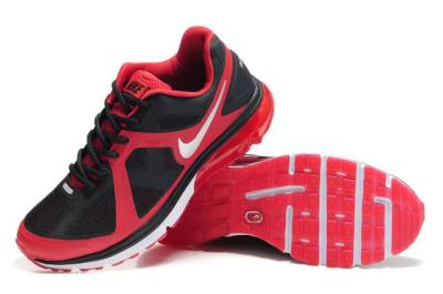 cheap nike air max excellerate no. 11